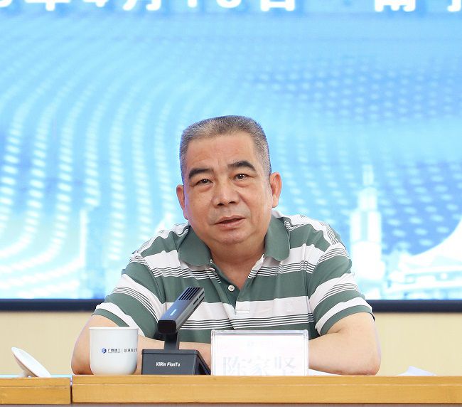 1776755188487550.jpg 陈家坚讲话 修图.jpg