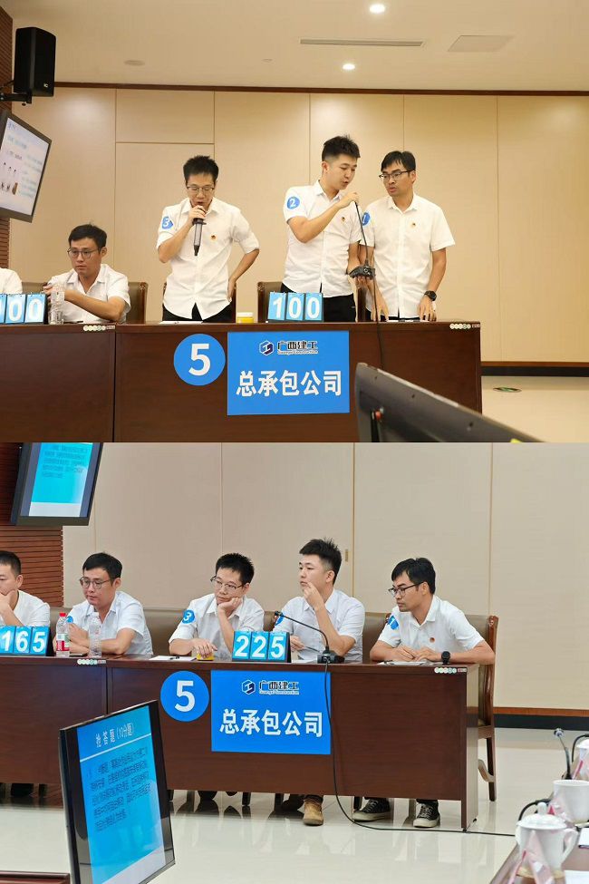 1782865515338100.jpg 角逐精彩瞬间(修图版).jpg