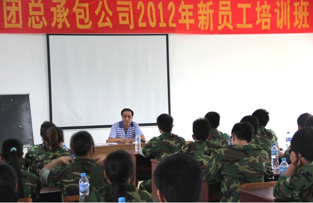 亿万先生MR(中国)首页官网登录