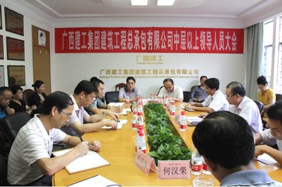 亿万先生MR(中国)首页官网登录