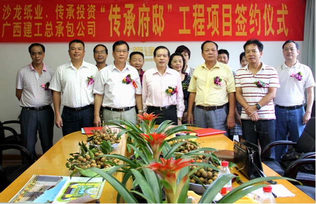 亿万先生MR(中国)首页官网登录