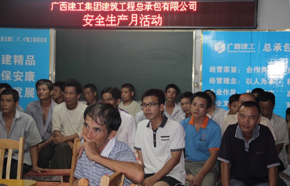 亿万先生MR(中国)首页官网登录