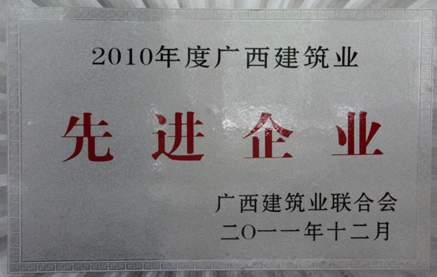 亿万先生MR(中国)首页官网登录
