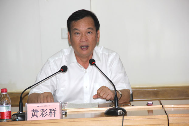 亿万先生MR(中国)首页官网登录