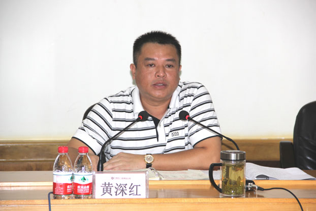 亿万先生MR(中国)首页官网登录