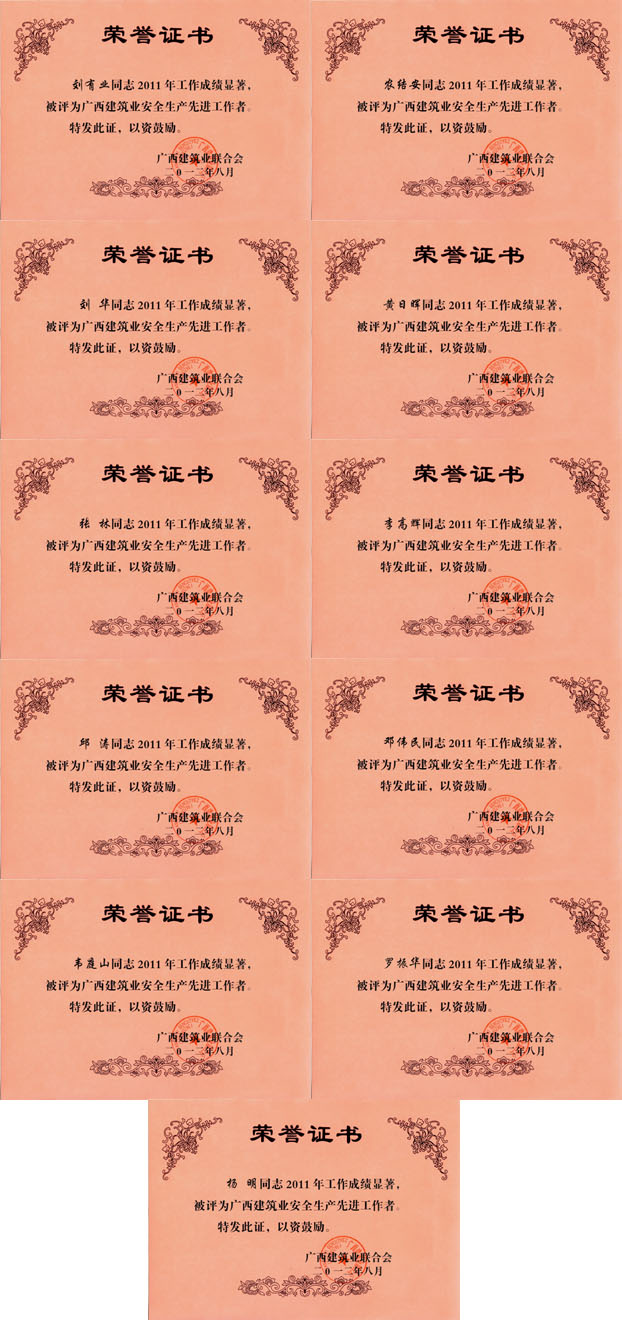 亿万先生MR(中国)首页官网登录