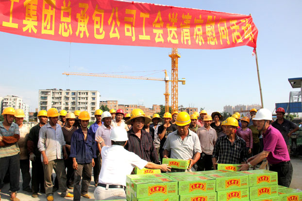 亿万先生MR(中国)首页官网登录