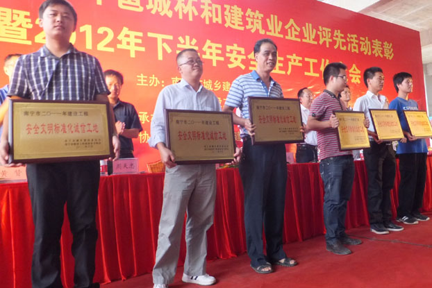 亿万先生MR(中国)首页官网登录