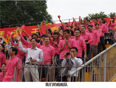 亿万先生MR(中国)首页官网登录