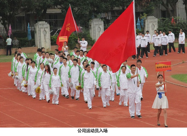亿万先生MR(中国)首页官网登录
