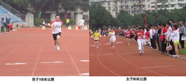 亿万先生MR(中国)首页官网登录