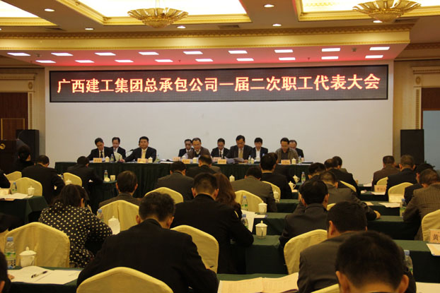 亿万先生MR(中国)首页官网登录