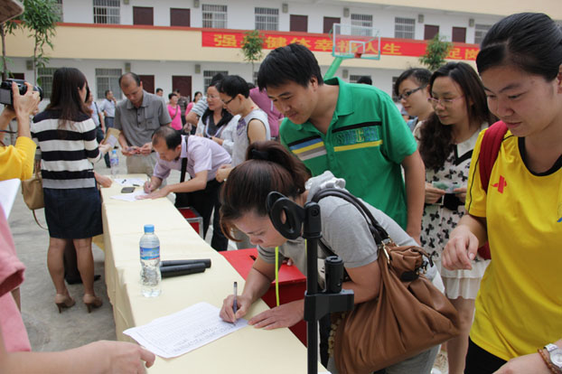 亿万先生MR(中国)首页官网登录