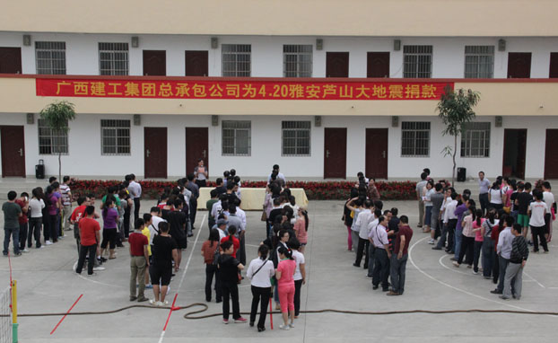 亿万先生MR(中国)首页官网登录
