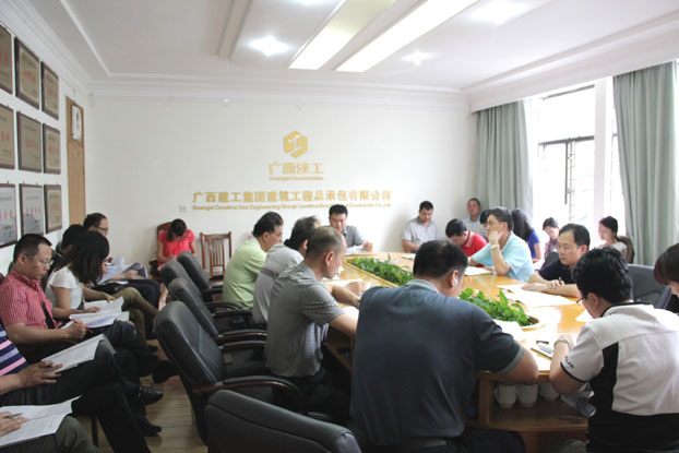 亿万先生MR(中国)首页官网登录