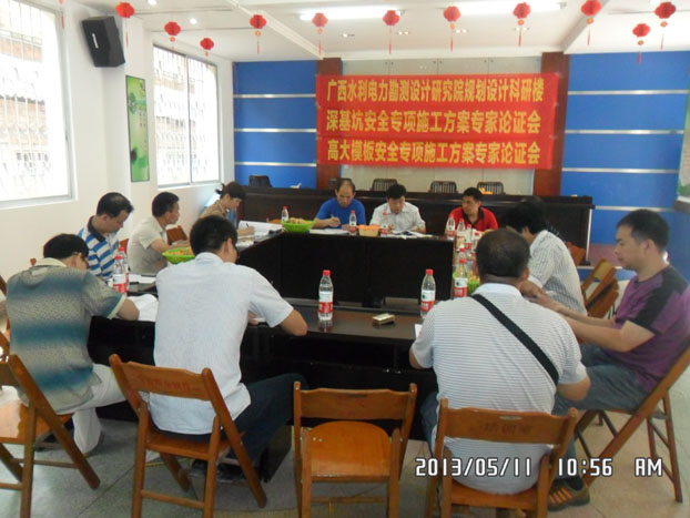 亿万先生MR(中国)首页官网登录