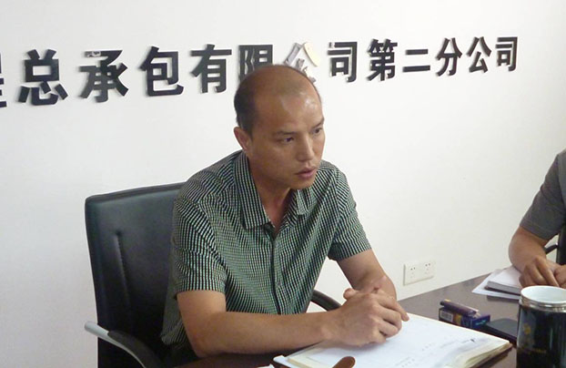 亿万先生MR(中国)首页官网登录