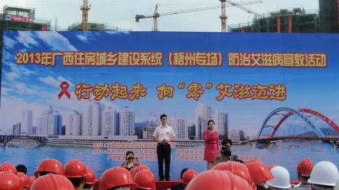 亿万先生MR(中国)首页官网登录