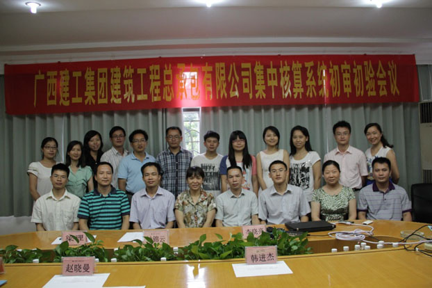 亿万先生MR(中国)首页官网登录