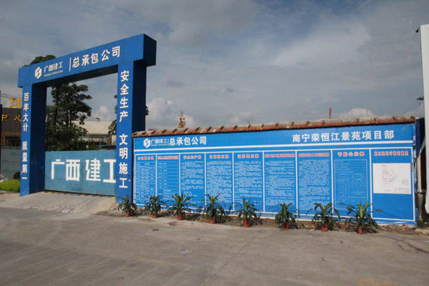 亿万先生MR(中国)首页官网登录
