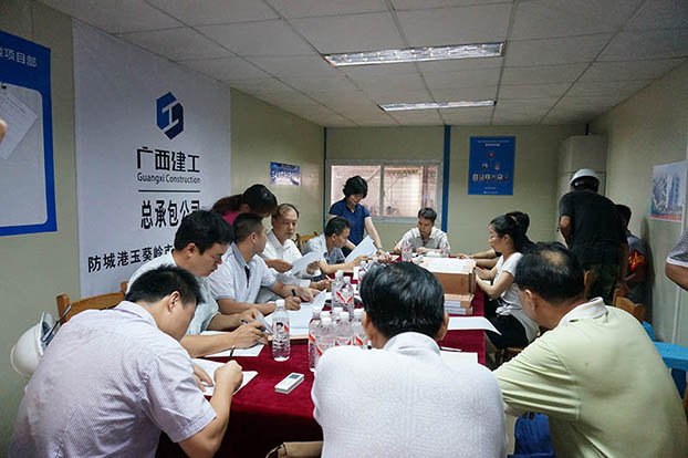 亿万先生MR(中国)首页官网登录
