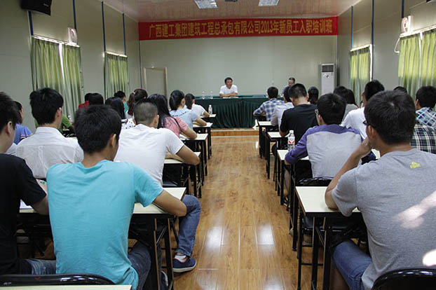 亿万先生MR(中国)首页官网登录