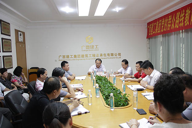 亿万先生MR(中国)首页官网登录