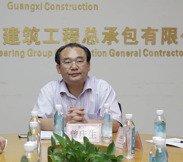 亿万先生MR(中国)首页官网登录