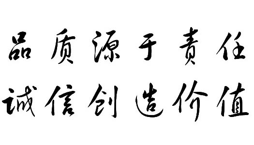 亿万先生MR(中国)首页官网登录