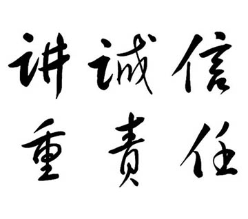 亿万先生MR(中国)首页官网登录