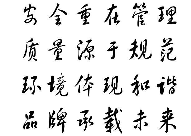 亿万先生MR(中国)首页官网登录