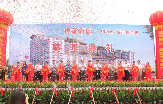 亿万先生MR(中国)首页官网登录