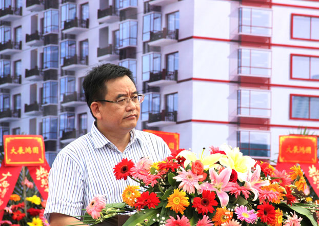 亿万先生MR(中国)首页官网登录