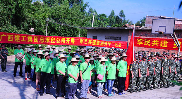 亿万先生MR(中国)首页官网登录