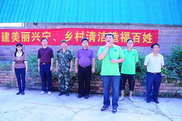 亿万先生MR(中国)首页官网登录