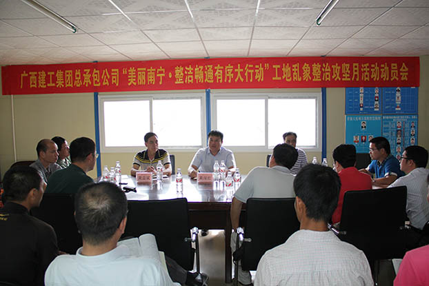 亿万先生MR(中国)首页官网登录