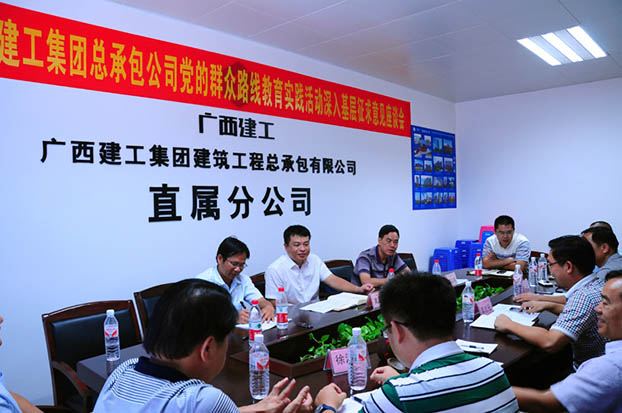 亿万先生MR(中国)首页官网登录