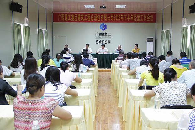 亿万先生MR(中国)首页官网登录