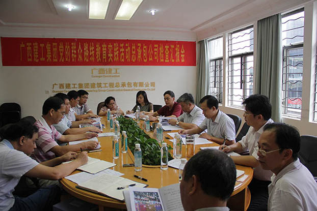 亿万先生MR(中国)首页官网登录