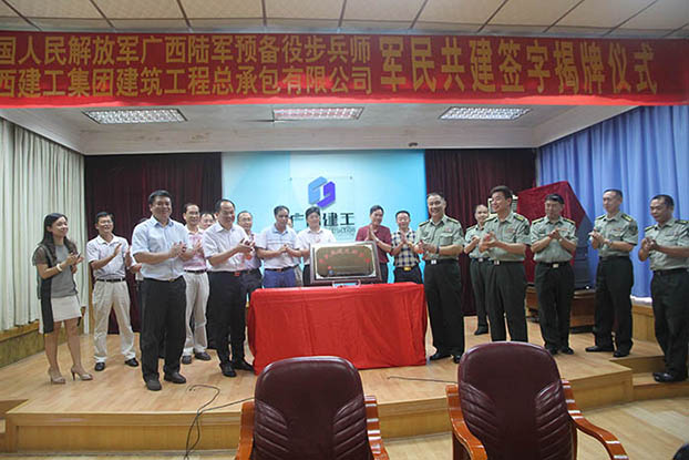 亿万先生MR(中国)首页官网登录