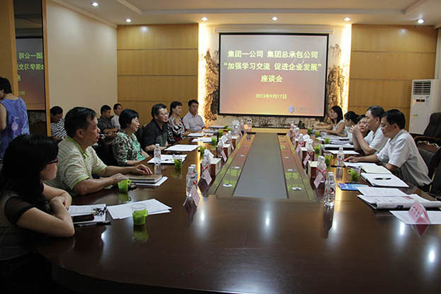 亿万先生MR(中国)首页官网登录
