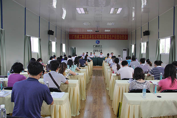 亿万先生MR(中国)首页官网登录