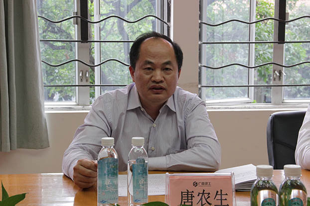 亿万先生MR(中国)首页官网登录