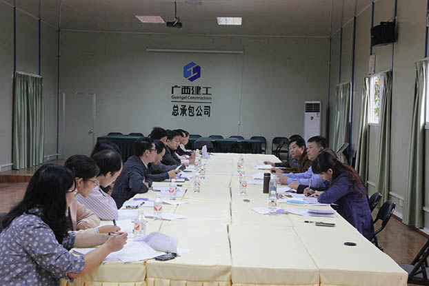 亿万先生MR(中国)首页官网登录