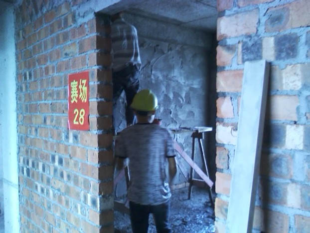亿万先生MR(中国)首页官网登录