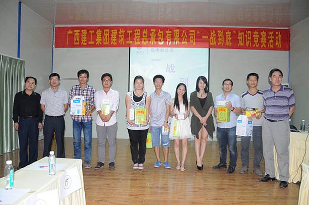亿万先生MR(中国)首页官网登录