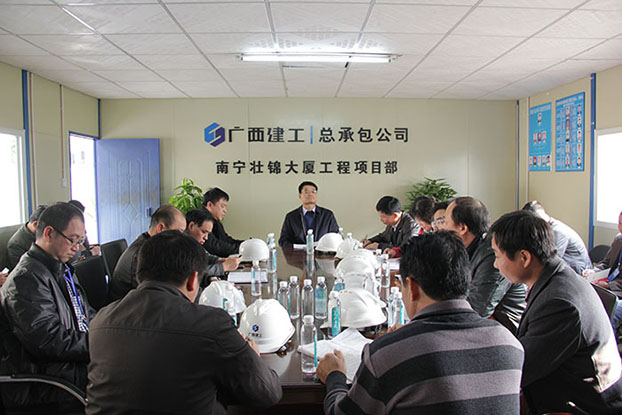 亿万先生MR(中国)首页官网登录