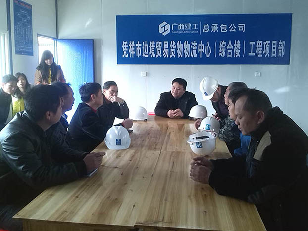 亿万先生MR(中国)首页官网登录
