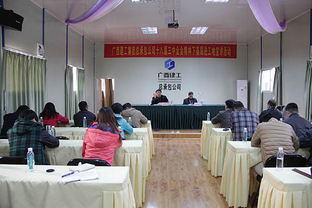 亿万先生MR(中国)首页官网登录