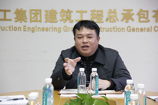 亿万先生MR(中国)首页官网登录